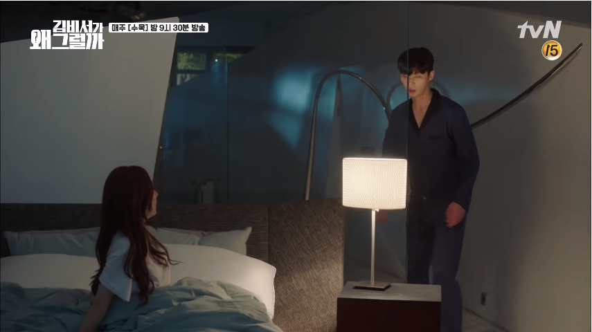 Chung chăn gối cùng người đẹp nhưng Park Seo Joon lại mất ngủ vì lý do này đây - Ảnh 4.