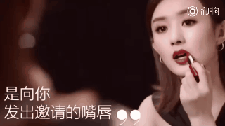 Triệu Lệ Dĩnh lột xác trở nên quyến rũ và gợi cảm khó tin, không còn đơ cứng, vô hồn như trước - Ảnh 6. Triệu Lệ Dĩnh lột xác trở nên quyến rũ và gợi cảm khó tin, không còn đơ cứng, vô hồn như trước - Ảnh 6.