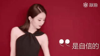 Triệu Lệ Dĩnh lột xác trở nên quyến rũ và gợi cảm khó tin, không còn đơ cứng, vô hồn như trước - Ảnh 7. Triệu Lệ Dĩnh lột xác trở nên quyến rũ và gợi cảm khó tin, không còn đơ cứng, vô hồn như trước - Ảnh 7.