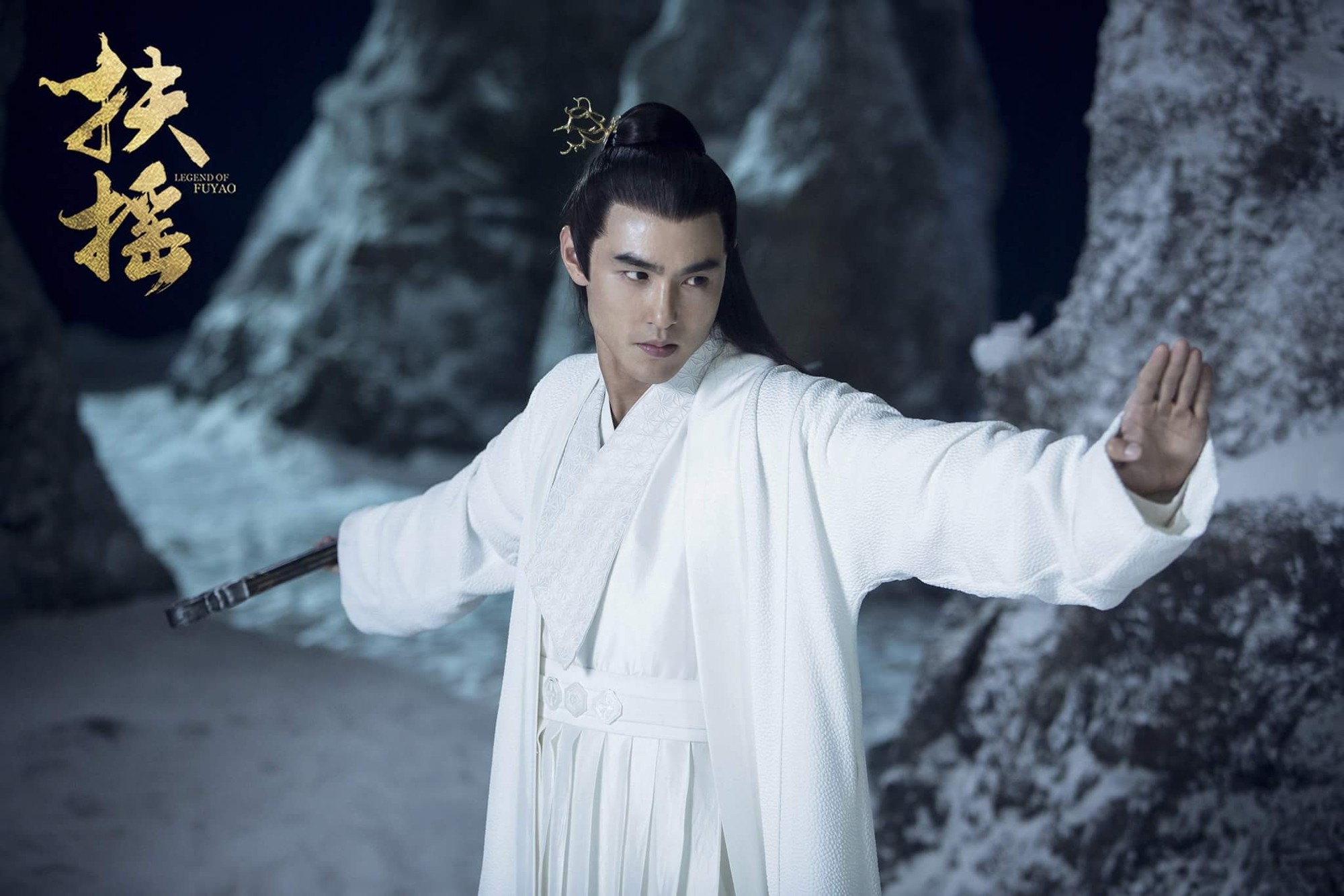Tình nhân màn ảnh của Dương Mịch: Khi thái tử Vô Cực đấu với thái tử Dạ Hoa  - Ảnh 16.