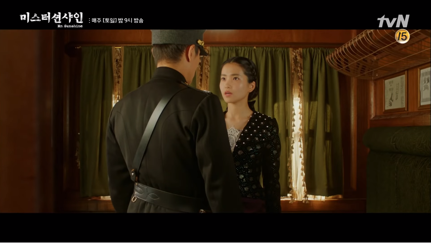 Mr. Sunshine: Xuất hiện nam phụ chất lừ có nguy cơ tranh giành nữ chính với Lee Byung Hun - Ảnh 7.
