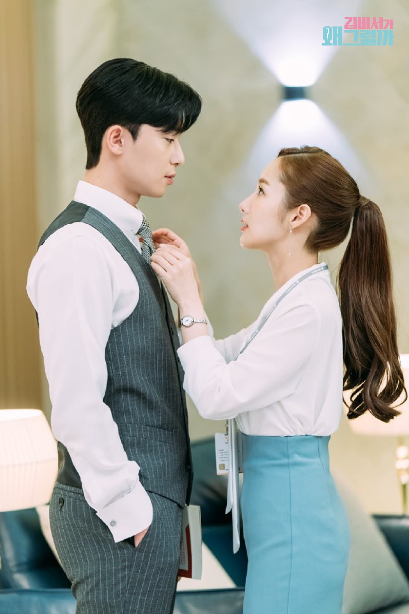 Thư ký Kim: 4 nụ hôn của cặp đôi Park - Park khiến người xem không khỏi đỏ mặt - Ảnh 1.