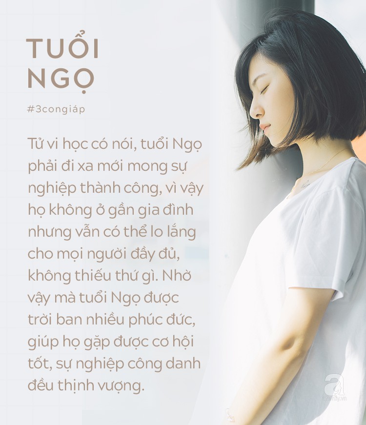 Trời sinh 3 con giáp là hiếu tử, càng hiếu thảo với bố mẹ lại càng giàu có, hậu vận được quý nhân chiếu cố đủ đường - Ảnh 1.