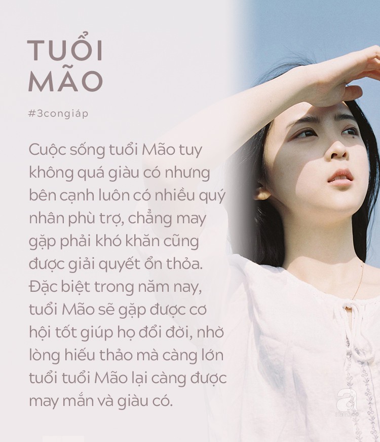 Trời sinh 3 con giáp là hiếu tử, càng hiếu thảo với bố mẹ lại càng giàu có, hậu vận được quý nhân chiếu cố đủ đường - Ảnh 3. Trời sinh 3 con giáp là hiếu tử, càng hiếu thảo với bố mẹ lại càng giàu có, hậu vận được quý nhân chiếu cố đủ đường - Ảnh 3.