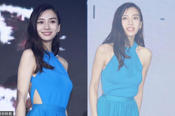 Angelababy diện váy khoe lưng trần nhưng khuôn mặt méo mó mới là điều gây chú ý  - Ảnh 2.