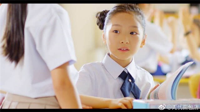 Em họ 7 tuổi xinh đẹp của Phạm Băng Băng chính thức nối gót chị, dấn thân vào showbiz - Ảnh 5.