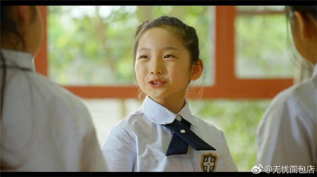 Em họ 7 tuổi xinh đẹp của Phạm Băng Băng chính thức nối gót chị, dấn thân vào showbiz - Ảnh 6.
