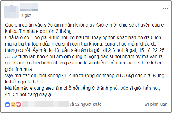 Siêu âm chắc chắn con gái nhưng sinh ra con trai, mẹ trẻ hoang mang khi chị em cảnh báo nguy cơ “trao nhầm con” - Ảnh 1.