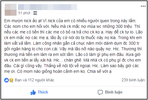 Chồng báo nợ 300 triệu, vợ toan dùng tiền tích cóp 10 năm để trả nhưng chị em đồng loạt can ngăn vì lý do này - Ảnh 1.