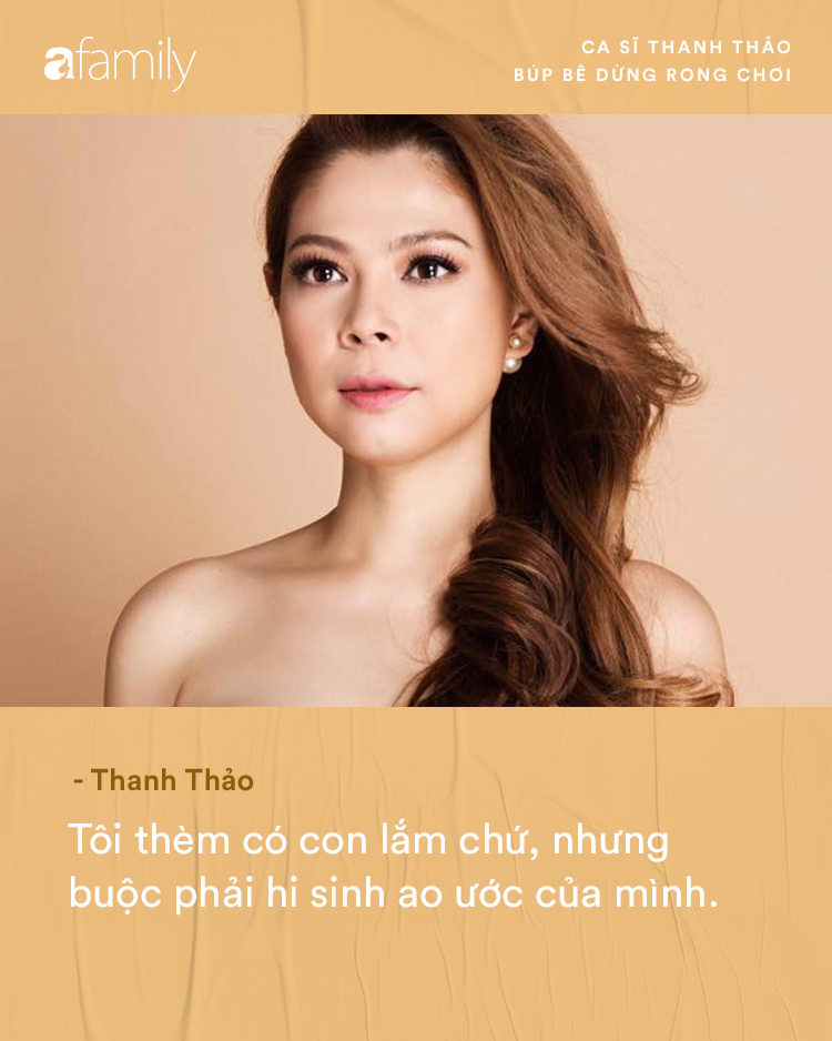 Ca sĩ Thanh Thảo: Nữ hoàng thị phi dành cả thanh xuân để yêu hết quý ông showbiz, ngoài 40 mới hiểu không gì quý giá bằng sự an nhiên - Ảnh 6.