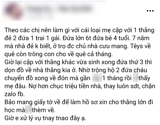 Mẹ đơn thân bỏ rơi 2 con nhỏ cho chủ nhà trọ để chạy theo tình yêu mới, tiền thuê nhà nợ gần chục triệu cũng không trả - Ảnh 1.