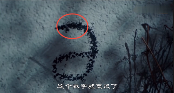 Phim “Phù Dao” của Dương Mịch chứa cả một rổ “sạn” ngớ ngẩn đến không ngờ - Ảnh 12.