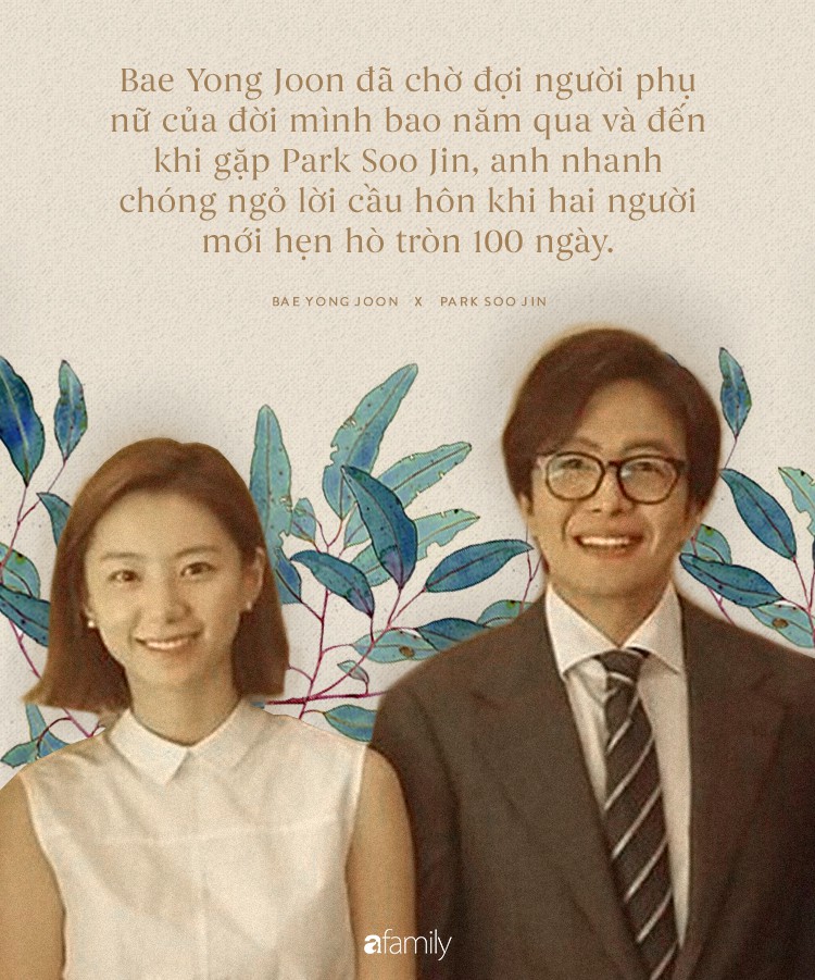 Chuyện tình vợ chồng Bae Yong Joon: Hôn nhân dẫu không thể biến Lọ Lem thành bà hoàng, nhưng vẫn khiến bao người phải thầm ao ước! - Ảnh 4.