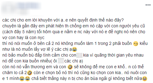 Bị vợ phát hiện lén phén với bạn gái cũ và bắt chọn 1 trong 2, chồng tuyên bố chọn cả hai, còn nói: Không muốn làm ai buồn!  - Ảnh 1.