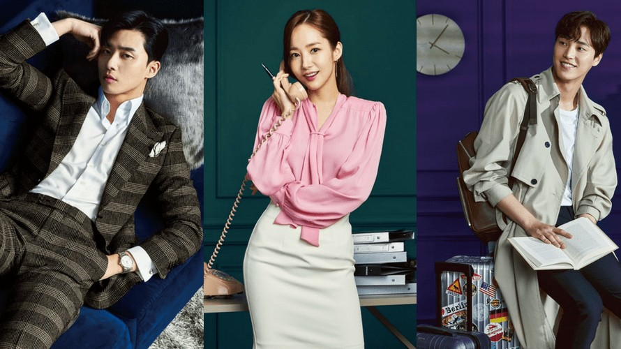 Park Min Young - Park Seo Joon tiết lộ cảnh quay yêu thích nhất trong Thư ký Kim - Ảnh 1.