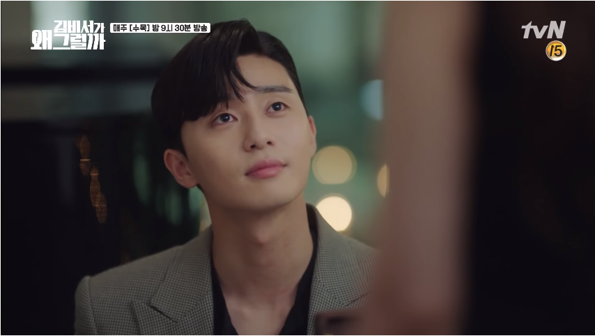 Màn cầu hôn của Park Seo Joon gây chấn động vì lãng mạn tới mức khiến fan phát khóc - Ảnh 9. Màn cầu hôn của Park Seo Joon gây chấn động vì lãng mạn tới mức khiến fan phát khóc - Ảnh 9.