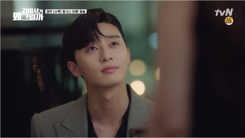 Màn cầu hôn của Park Seo Joon gây chấn động vì lãng mạn tới mức khiến fan phát khóc - Ảnh 9.