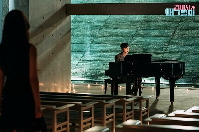 Fan đổ gục trước hình ảnh Park Seo Joon mặc vest ngồi bên đàn piano như nam thần - Ảnh 2.