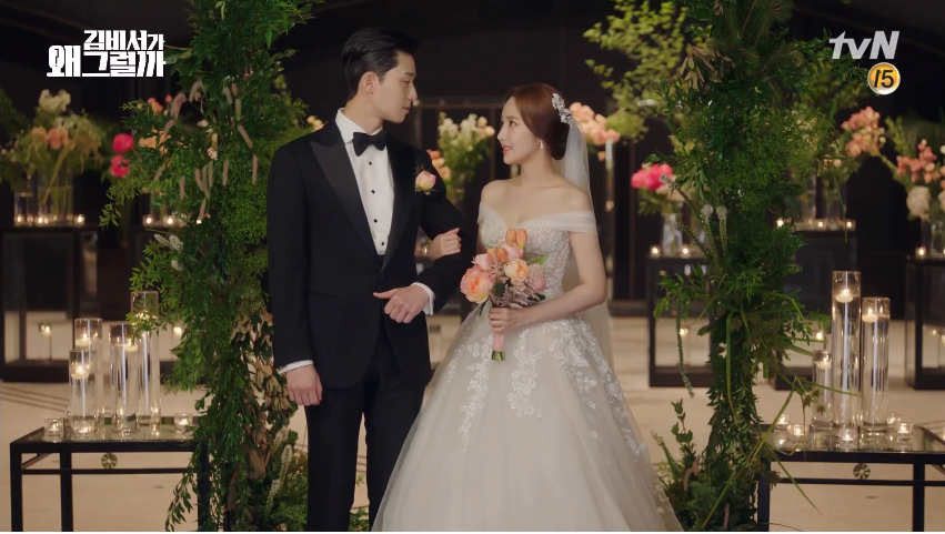 Cái kết viên mãn cho Thư ký Kim: Đám cưới Park Min Young và Park Seo Joon đẹp như truyện cổ tích - Ảnh 5.