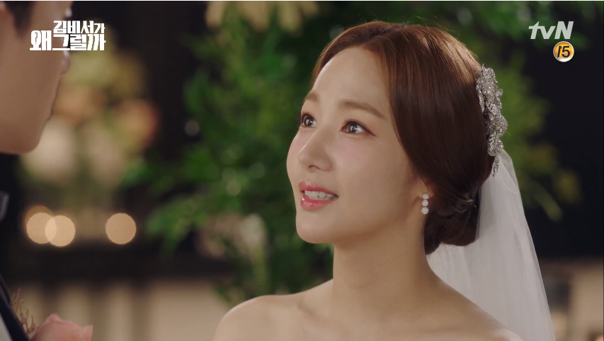Cái kết viên mãn cho Thư ký Kim: Đám cưới Park Min Young và Park Seo Joon đẹp như truyện cổ tích - Ảnh 7.