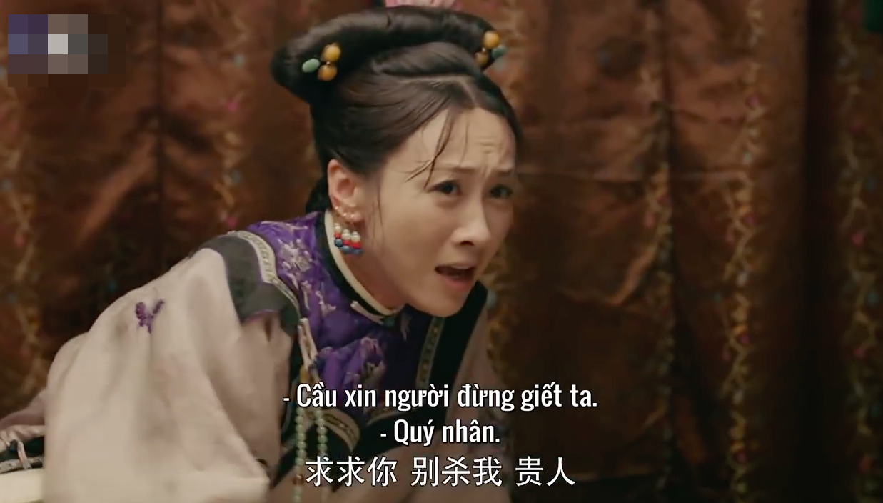Không ai khổ như Hoàng hậu Tần Lam, đã cứu người còn bị vu là đàn bà lòng dạ hiểm độc - Ảnh 6.