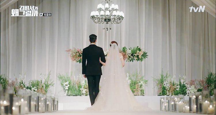 Trở thành cô dâu, thư ký Kim lại tiếp tục khiến fan say lòng vì diện váy cưới và trang điểm quá đỗi xinh đẹp  - Ảnh 12.