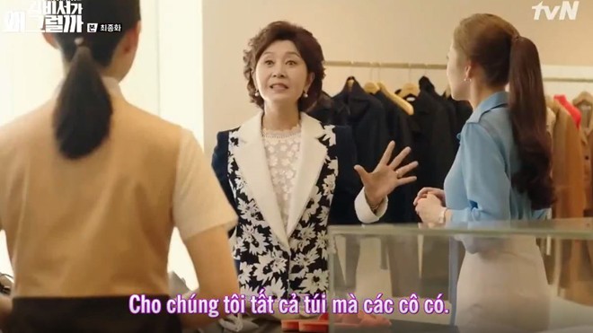 Không chỉ cua được chàng Phó chủ tịch Lee, thư ký Kim còn may mắn có được mẹ chồng tâm lý như thế này - Ảnh 4. Không chỉ cua được chàng Phó chủ tịch Lee, thư ký Kim còn may mắn có được mẹ chồng tâm lý như thế này - Ảnh 4.