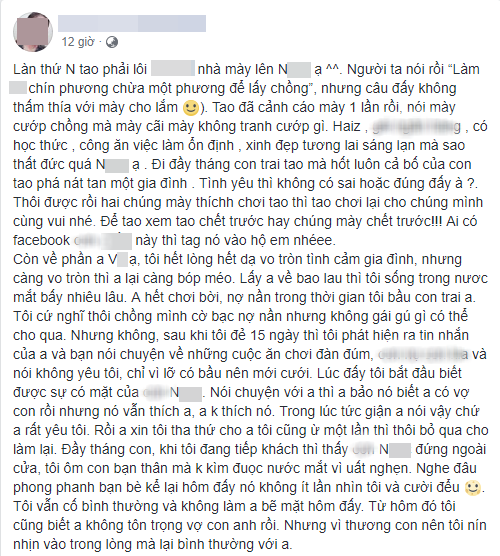 Vụ tố ngoại tình hot nhất MXH hôm nay: Vợ trẻ cay đắng nhìn tình địch đến dự đầy tháng con, vừa hết cữ đã bị chia tay  - Ảnh 1.