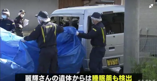 Nhật Bản: Ác phụ U50 đồng lõa cùng tình mới chuốc thuốc ngủ sát hại chồng trẻ rồi phi tang thi thể - Ảnh 1.