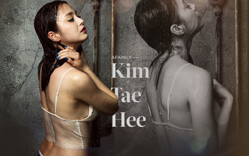 Những hình ảnh nóng bỏng của nữ thần thanh khiết xứ Hàn Kim Tae Hee tiếp tục bị “đào mộ” - Ảnh 1.