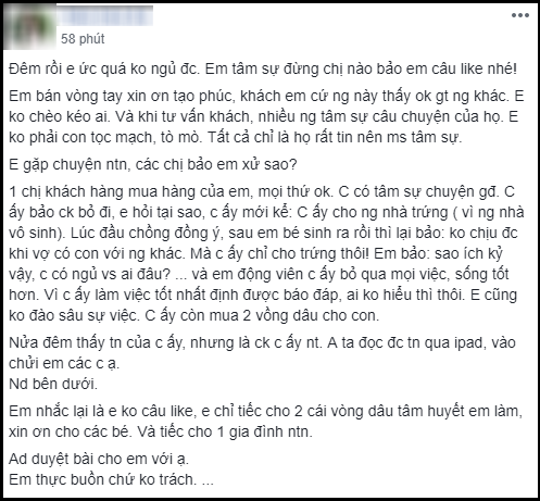 Cô gái bán hàng kêu oan vì bị chồng của khách mắng nhiều chuyện, chị em nghe xong gật đầu bảo đáng lắm - Ảnh 1.