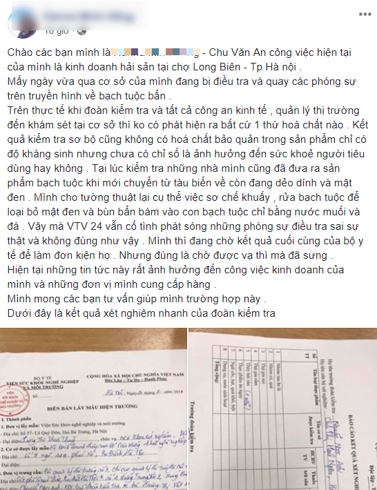 Vụ tẩy rửa bạch tuộc bằng hóa chất tại Hà Nội: Chủ cơ sở nói không, nhân viên lại nói khác - Ảnh 5.