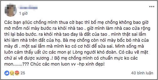 Nai lưng ra làm để xây nhà cao cửa rộng trên đất nhà chồng, nàng dâu không ngờ lại bị mẹ chồng đuổi đi - Ảnh 1.