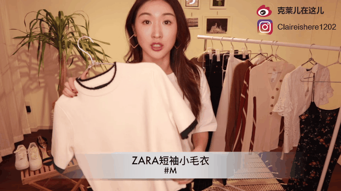 Vừa gợi ý những món đồ nên mua ở H&M và Zara, cô nàng này còn “phụ đạo” thêm cả cách mặc sao cho chuẩn  - Ảnh 15.