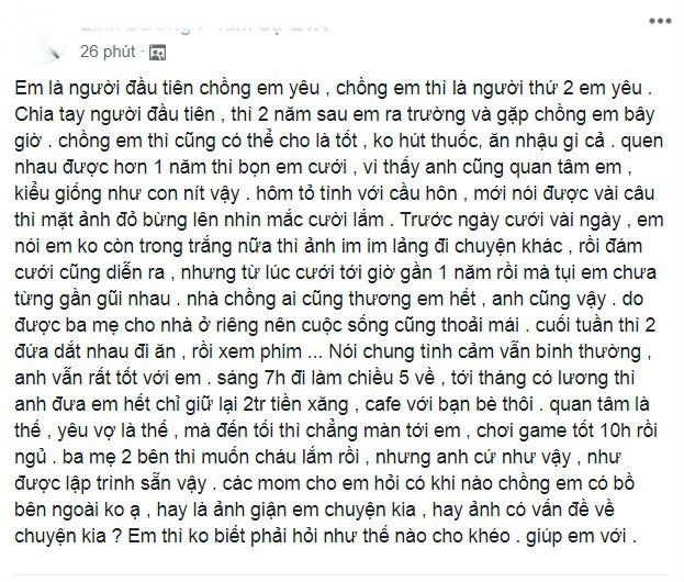 Kết hôn gần 1 năm chồng vẫn không chạm vào vợ, hóa ra là vì trước đám cưới vợ đã nói một câu thế này - Ảnh 1.