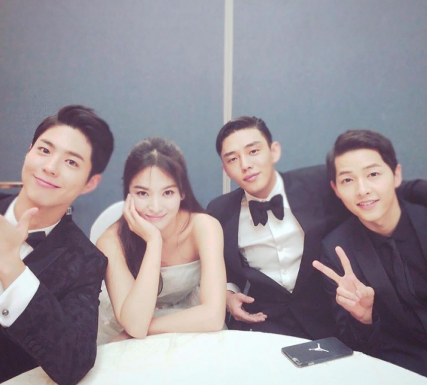 Tin vui nhất trong ngày: Phim do Song Hye Kyo - Park Bo Gum đóng chính xác nhận ngày lên sóng - Ảnh 2. Tin vui nhất trong ngày: Phim do Song Hye Kyo - Park Bo Gum đóng chính xác nhận ngày lên sóng - Ảnh 2.