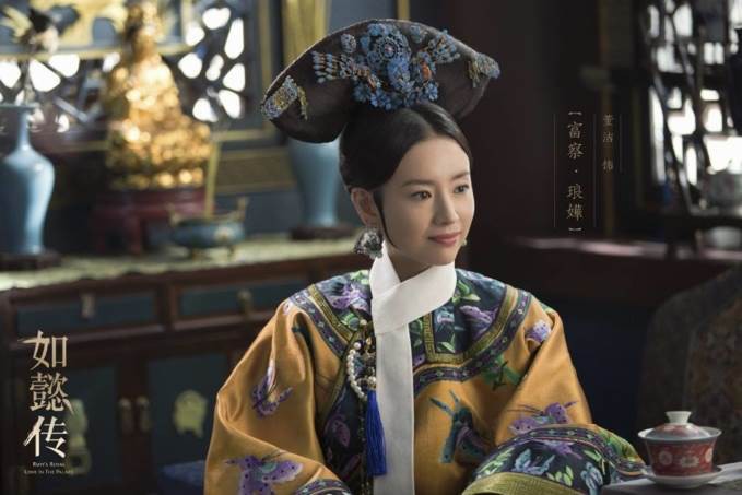 Tần Lam & Đổng Khiết - 2 Phú Sát hoàng hậu cùng tranh tài trong show vũ đạo mới - Ảnh 4.