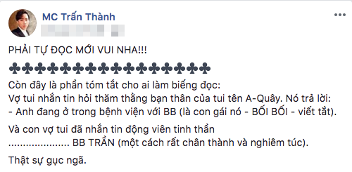 Bó tay với Hari Won: Hết nhầm Nam Em bị tai biến, giờ lại tưởng BB Trần nhập viện mà hỏi thăm như thật - Ảnh 1.