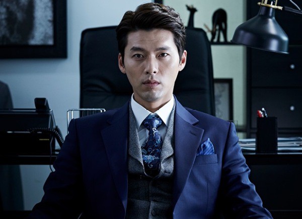 Catse Hyun Bin - Park Bo Gum cao nhưng vẫn kém Lee Byung Hun khi đóng Mr.Sunshine với 74 tỷ đồng - Ảnh 5. Catse Hyun Bin - Park Bo Gum cao nhưng vẫn kém Lee Byung Hun khi đóng Mr.Sunshine với 74 tỷ đồng - Ảnh 5.