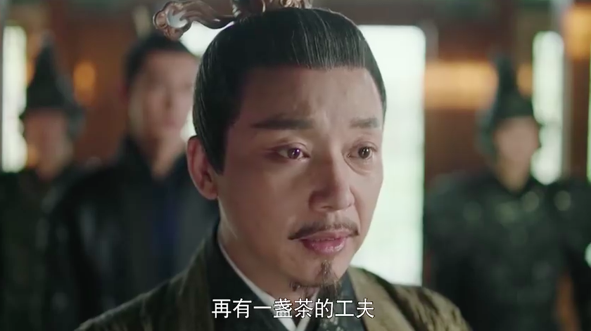 Vui vẻ chưa được bao lâu, fan đã thót tim vì Dương Mịch dùng dao đâm Nguyễn Kinh Thiên  - Ảnh 7.