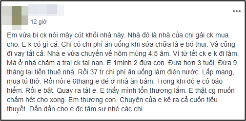 Ở nhà chăm con nhỏ, vay mượn tiền sửa nhà chị chồng cho, vợ trẻ vẫn bị chồng tát rồi đuổi đi vì ăn bám - Ảnh 1.