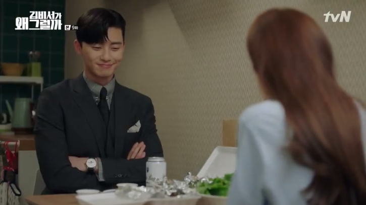 Park Seo Joon chính là lý do khiến chị em quyết tâm có người yêu là... phó chủ tịch công ty - Ảnh 6.