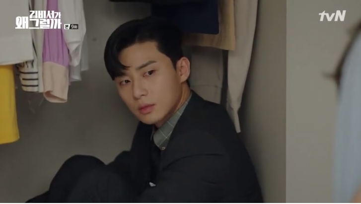 Park Seo Joon chính là lý do khiến chị em quyết tâm có người yêu là... phó chủ tịch công ty - Ảnh 13.