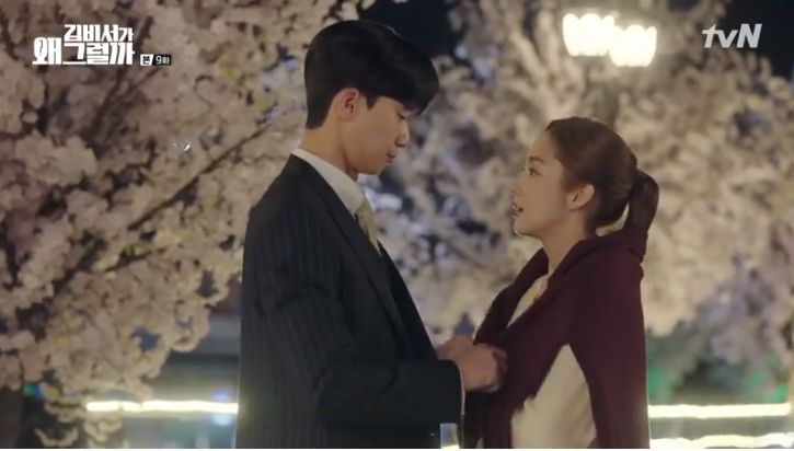 7 cảnh quay chứng minh Park Min Young - Park Seo Joon là cặp đôi sinh ra dành cho nhau  - Ảnh 8.