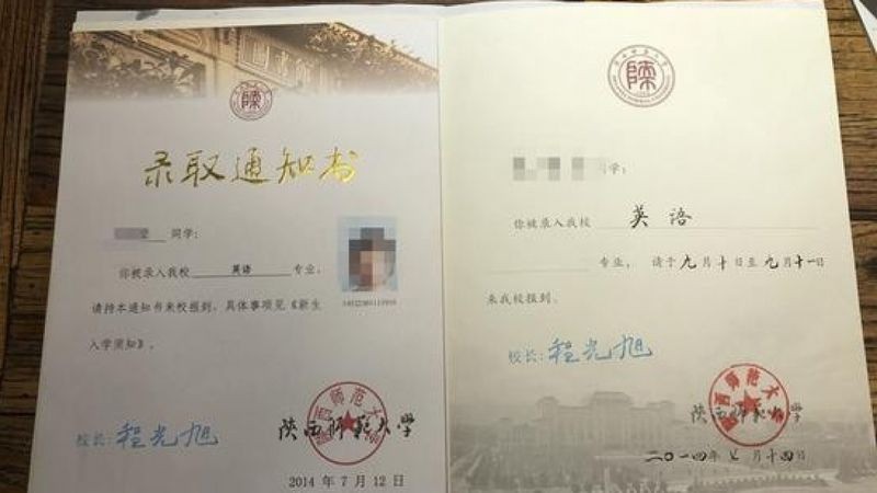 Trung Quốc: Nữ cử nhân sư phạm không được cấp chứng chỉ dạy học với lý do “không đủ chiều cao” - Ảnh 1.