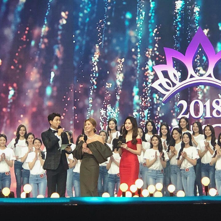 Dở khóc dở cười tại Hoa hậu Hàn Quốc 2018: Mẹ Kim Tan và mỹ nhân Kpop quá đẹp, chiếm hết spotlight của Tân Hoa hậu - Ảnh 5.