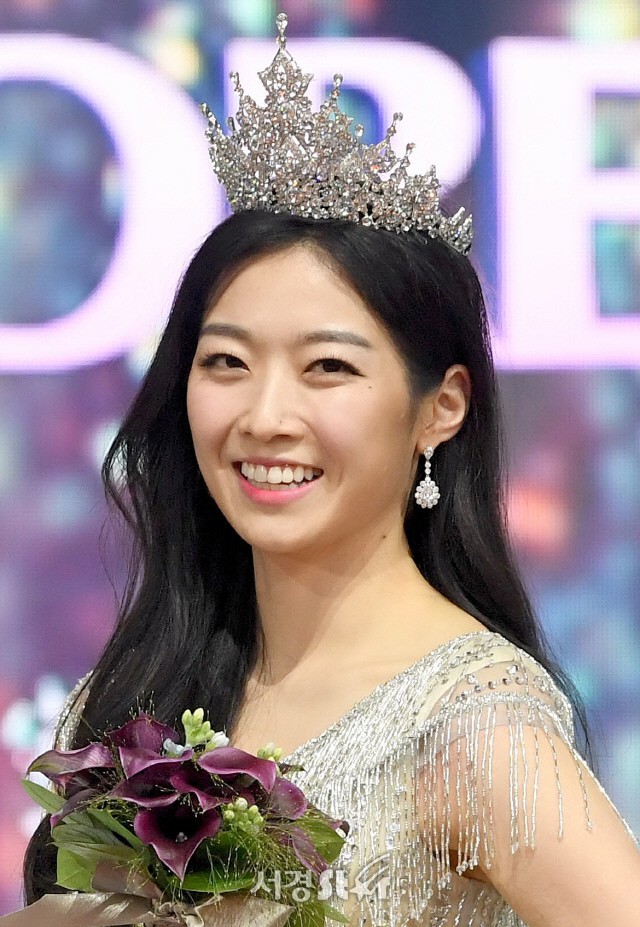 Hoa hậu Hàn Quốc 2018: Trao tận 7 vương miện, Tân Hoa hậu bị chê vì chỉ dễ nhìn nhưng vẫn hơn 6 người còn lại - Ảnh 7.