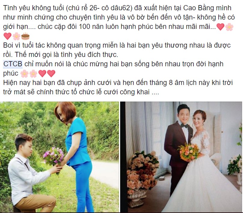 Chủ tịch phường nơi có chồng 26, vợ 61 tuổi ở Cao Bằng: Cả 2 đều tự nguyện, đủ điều kiện tiến tới hôn nhân - Ảnh 1.
