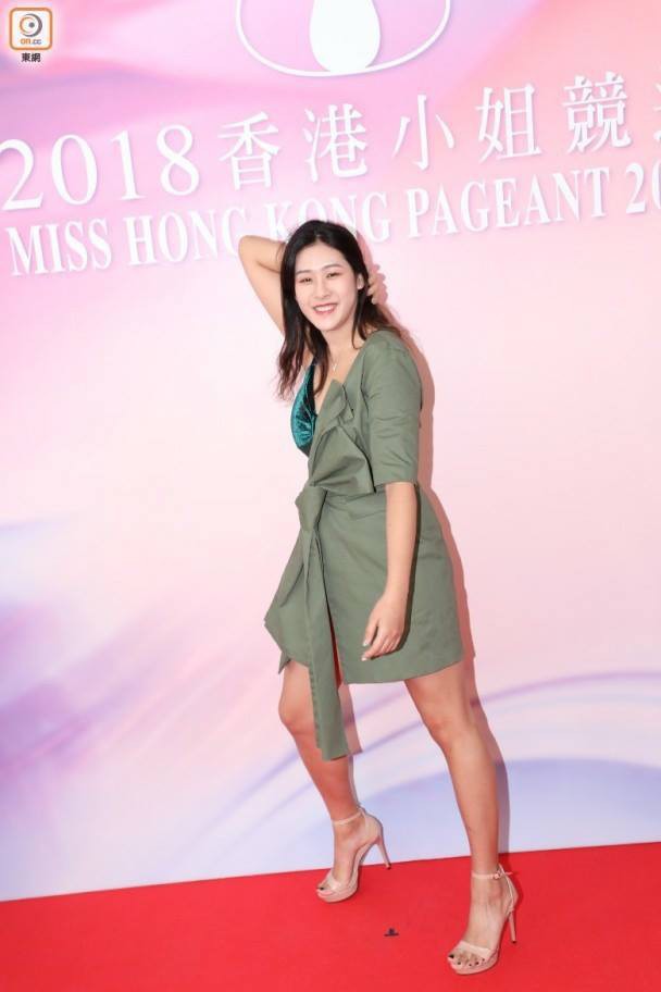 Chán nản với nhan sắc tuột dốc của dàn thí sinh thi Hoa hậu Hồng Kông 2018 - Ảnh 10.