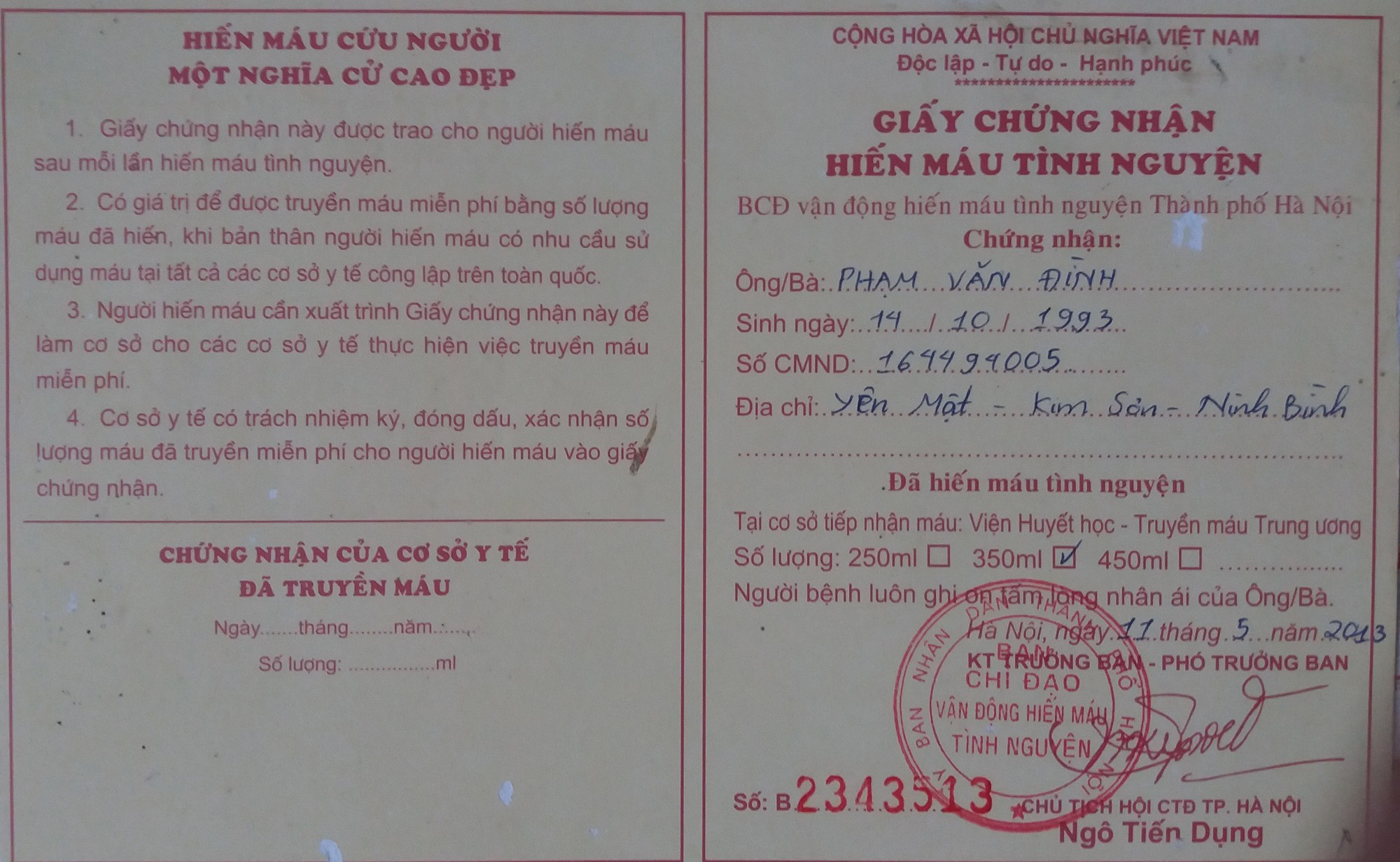 Gia đình hoang mang về cái chết bí ẩn của chàng trai thủ khoa ĐH Bách Khoa Hà Nội - Ảnh 7. Gia đình hoang mang về cái chết bí ẩn của chàng trai thủ khoa ĐH Bách Khoa Hà Nội - Ảnh 7.